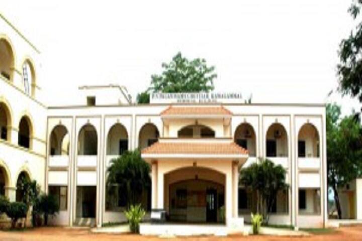 campus-view